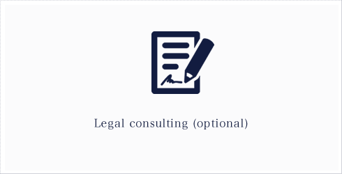 Legal consulting (optional)