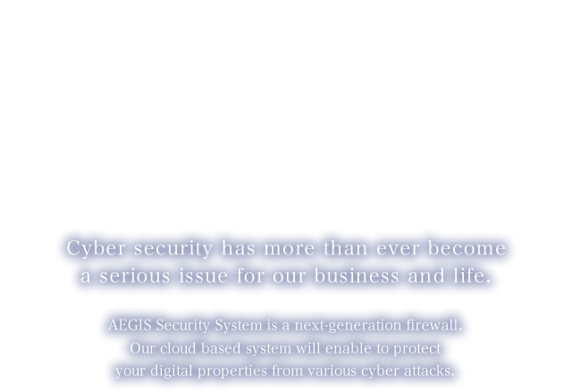 AEGIS Security System